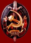 nkvd.jpg