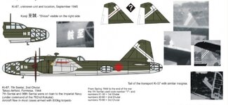 phoca_thumb_l_Ki-67_net a.jpg