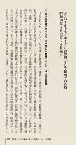 U1-317.jpg