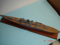 chikuma 001.JPG