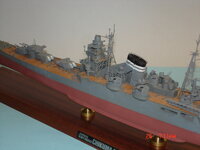 chikuma 005.JPG