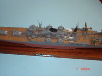 chikuma 005.JPG