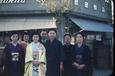 Makita family ca 1949.jpg