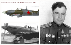 6980006.akvisкнгшшшшш.png