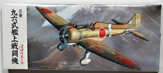 Fujimi Mitsubishi A5M2.png