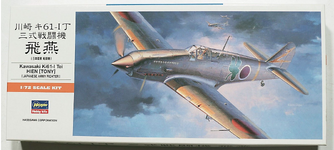 Hasegawa Kawasaki Ki-61-I Tei.png