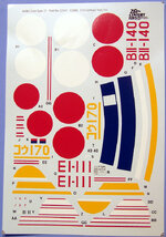 A6M2 decal sheet.jpg