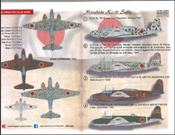 Mitsubishi Ki-21 page 1.png