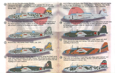 Mitsubishi Ki-21 page 2.png