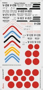 decal details RD 1_48.jpg