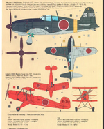aircraft details 2.png