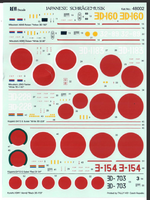 Decals sheet.png