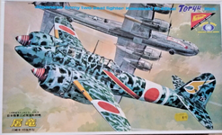 Ki-45.png