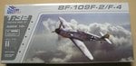 Bf109F2_21st Century Toys.JPG