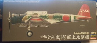 20230720 Nakajima B5N1 China 3-356 .jpg