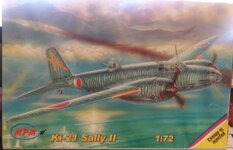20230803 Mitsubishi Ki-21-IIb MPM.jpg