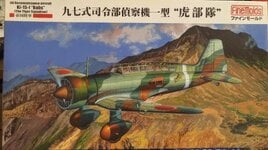 20230831 Mitsubishi Ki-15-I 'The Tiger Squadron' 1:48 Fine Molds.jpg
