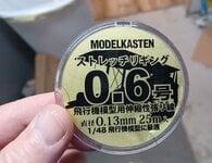 20230910_151439.jpg