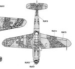 Bf109G camo variant.jpg