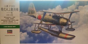 20230911 Mitsubishi F1M2 type 0 model 11 1:48 Hasegawa.jpg