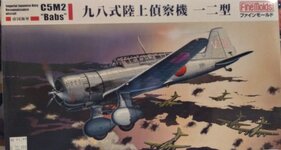 20230926 Mitsubishi C5M2 1:48 Fine Molds.jpg