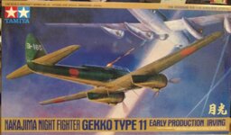 20231030 Nakajima Gekko type 11 Early Production 1:48 Tamiya.jpg