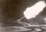 88mm_147.jpg