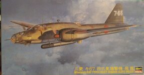 Mitsubishi Ki-67 type 4 Hiryu 1:72 Hasegawa.jpg