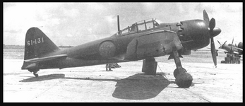 Mitsubishi A6M5 261st Ku Saipan.png