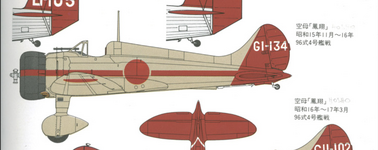 Mitsubishi A5M4 IJN Ryujo GI-134.png