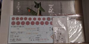 20231212 Decals Limited.jpg