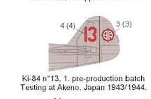 Ki-84 Akeno 1943.png