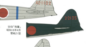 Junyo fighter group 2-2-135.png