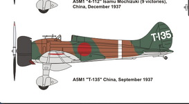 A5M1 T-135 China 1937.png