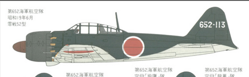 Mitsubishi A6M5 652nd Ku 652-113.png