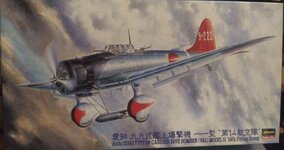 20231224 Aichi D3A1 type 99 model 11 '14th Flying Group' 1:48 Hasegawa.jpg
