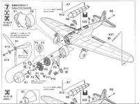 Nakajima B5N2 engine fitting.png