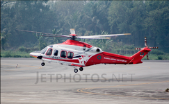 Bangladesh AF Agusta-Westland AW-139 '613' Dhaka-Tejgaon 2018 JETPHO.png