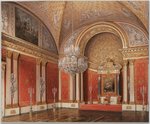 Hau Edward Petrovich - Interiors of the Winter Palace. The Peter Hall.jpg