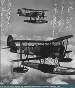 E7K and E8N in flight 1940.png