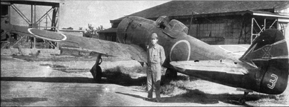Nakajima Ki 84 181 Shimbu tai R3 Tatebayashi AF Japan Aug 1945 ASISBIZ.png