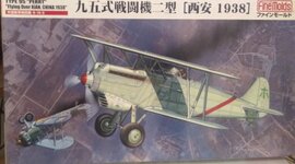 20240120 Kawasaki Ki-10-II type 95 Xian China 1938 1:48 Fine Molds.jpg