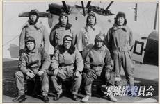 Hosho's figher squadron 1930 BBNEJP.png