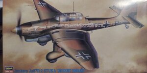 20240123 Junkers JU87R-2 Stuka 'Desert Snake' 1:48 Hasegawa.jpg