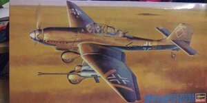 20240123 Junkers Ju87G-2 Stuka Anti Tank Attacker 1:48 Hasegawa.jpg