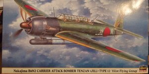 20240123 Nakajima B6N2 Tenzan type 12 '551st Flying Group' 1:48 Hasegawa.jpg