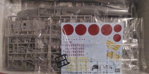 20240123 Nakajima B6N2 decals interior.jpg