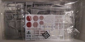 20240123 Aichi D3A1 declas interior .jpg