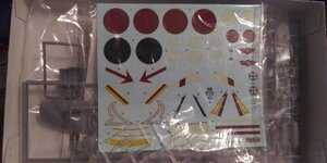 20240124 Nakajima Ki-43-II decals interior.jpg