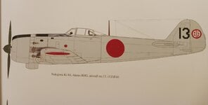 20231221 Nakajima Ki-84 Akeno RHG no.13.jpeg